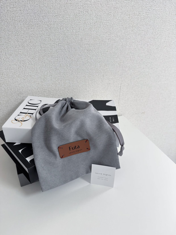 【名入れ無料】スエード巾着┃プチギフト　入園準備　収納袋 1枚目の画像