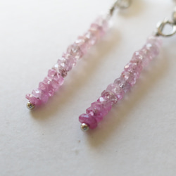 （獨一無二）寶石品質粉紅藍寶石漸變耳環（20 毫米，醫用不鏽鋼） 第3張的照片