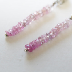 （獨一無二）寶石品質粉紅藍寶石漸變耳環（20 毫米，醫用不鏽鋼） 第4張的照片