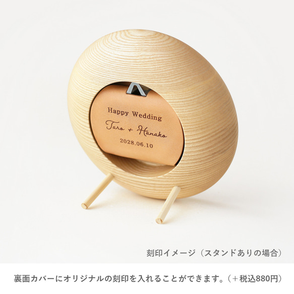 はなもっこ 掛時計　緑瑪瑙　プレーン 8枚目の画像