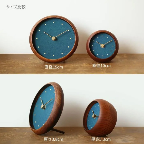 はなもっこ 掛時計　緑瑪瑙　プレーン 10枚目の画像