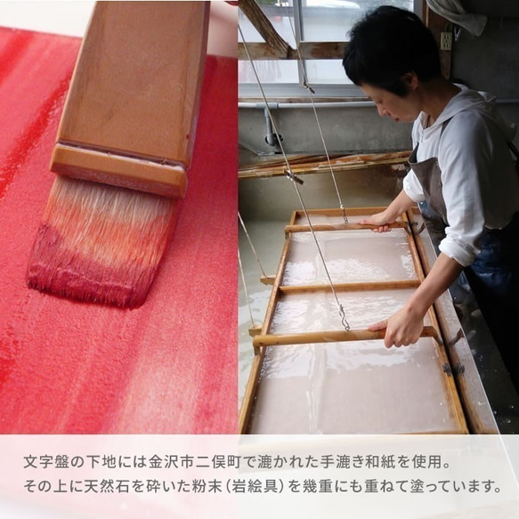 はなもっこ 掛時計　緑瑪瑙　プレーン 14枚目の画像