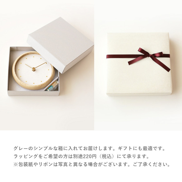 はなもっこ 掛時計　緑瑪瑙　プレーン 11枚目の画像