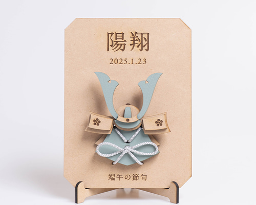 大きめ 子供の日 兜 五月人形 端午の節句 ハンドメイド 猫 犬 ハンドメイド 644a1efb9ee8d401e0b410424d8542