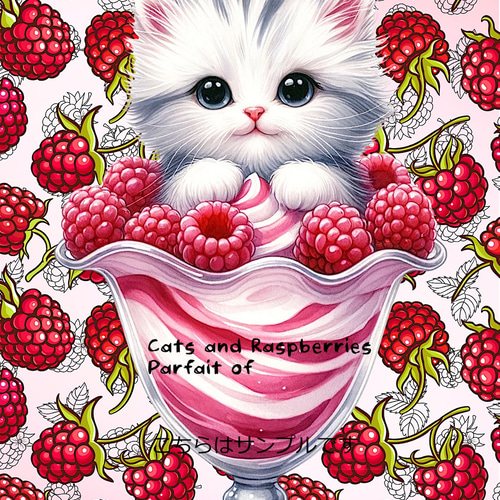 パネル生地 猫柄 （パネルカット 丸まる猫たち HOME DECO シーチング  