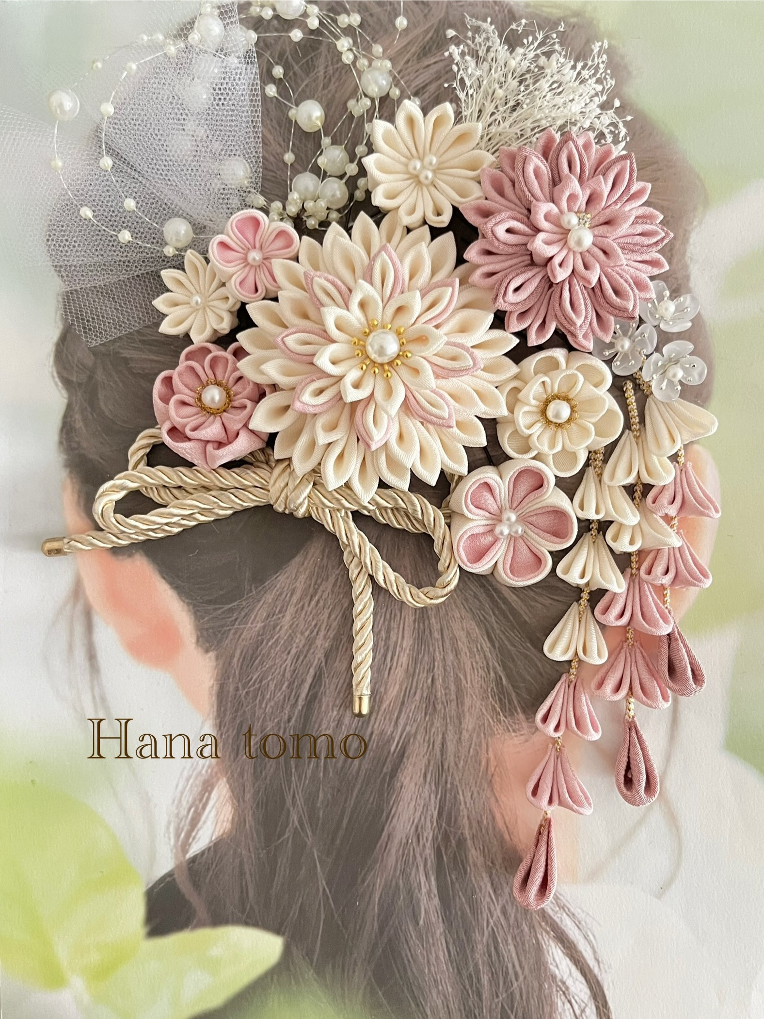 【受注制作】125 和装髪飾り　ピンク　アイボリつまみ細工　結婚式　成人式　卒業式　袴　七五三　訪問着　桜