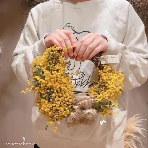 造花】GREENHOUSE/ハーフリース ミモザ/4689 - 花材通販はなどんや