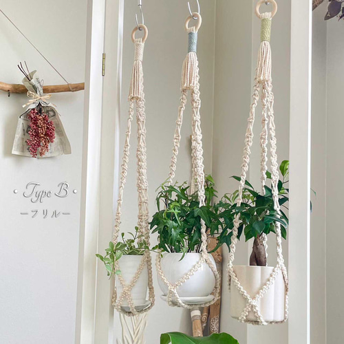 流木 マクラメ編み プラントハンガー　No.18 流木 マクラメ プラントハンガー 2点セット No.18