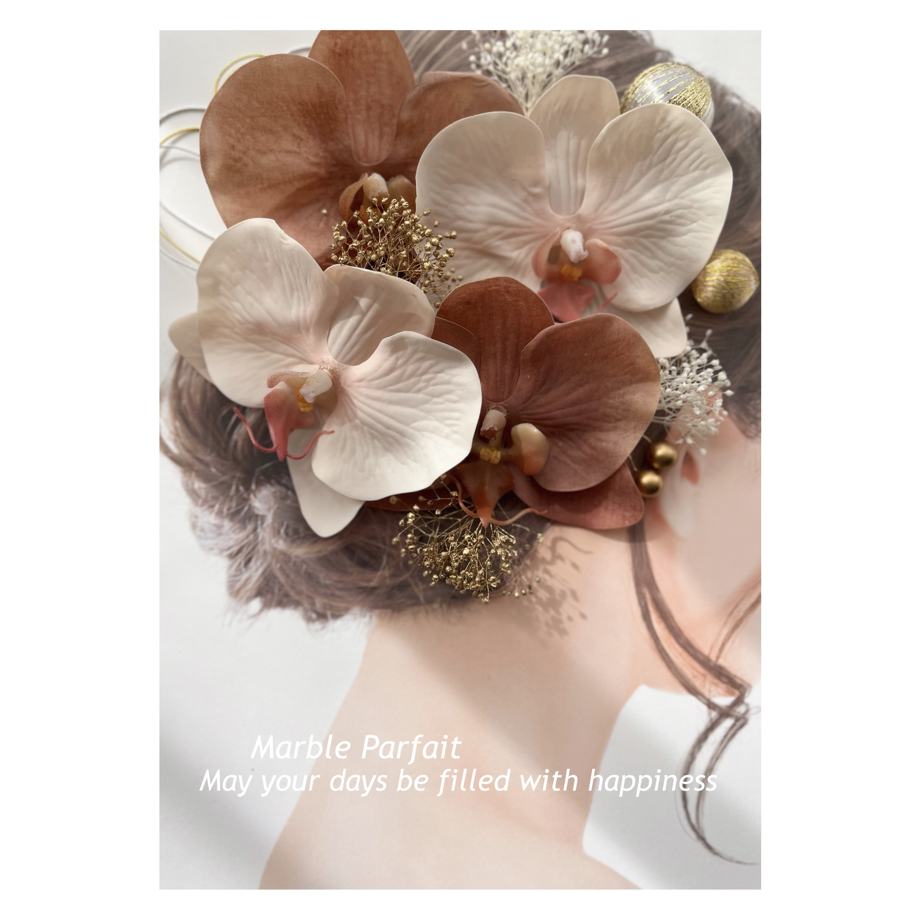 髪飾り 胡蝶蘭 ブラウン ピーチピンク 結婚式 ウェディング 成人式 卒業式 七五三 前撮り パーティ 着物