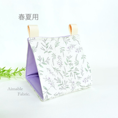 バードテント 春夏用 【ピンク柄S】【丸花スカイブルーL