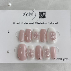 ネイルチップ ワンホン のおすすめ人気通販 検索結果｜Creema