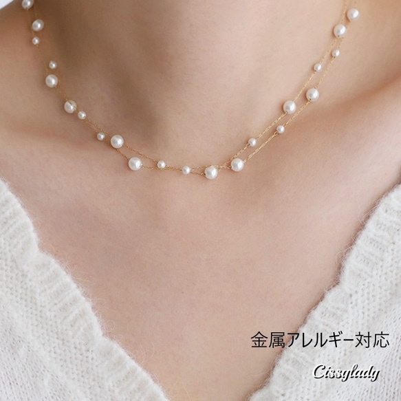 CICI ステンレス　2連　ステーションパール　ネックレス　K18 金属アレルギー対応　つけっぱなし 1枚目の画像
