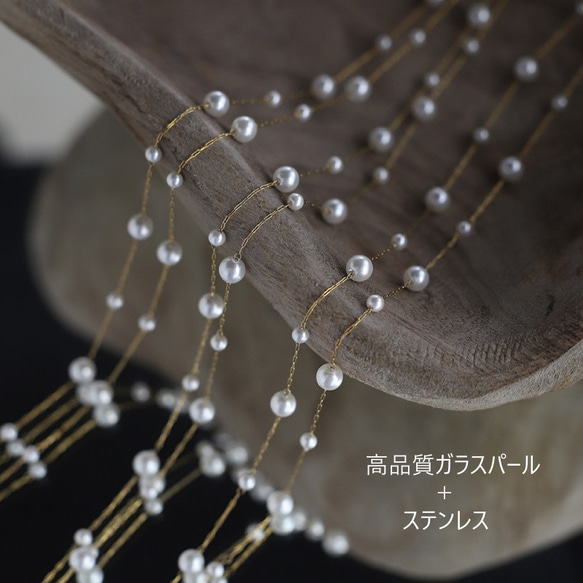 CICI ステンレス　2連　ステーションパール　ネックレス　K18 金属アレルギー対応　つけっぱなし 3枚目の画像