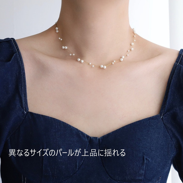 CICI ステンレス　2連　ステーションパール　ネックレス　K18 金属アレルギー対応　つけっぱなし 5枚目の画像
