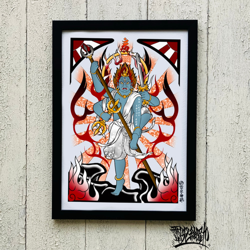 烏枢沙摩明王 仏画 仏教アート 和風イラスト A4 フレーム付き｜尾九