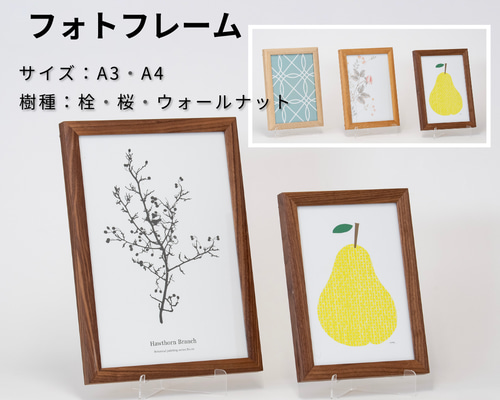 愛の不時着　イラストA3フレーム 6d881a64d9530a78f0cffea3ec69fd