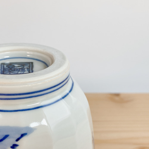 アウトレット> 京焼 清水焼 山本壹楽 壹楽窯 鳥獣戯画 湯呑み 大