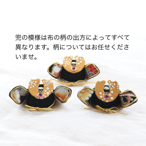 Creema限定】端午の節句 五月人形 兜と菖蒲の花 五月人形