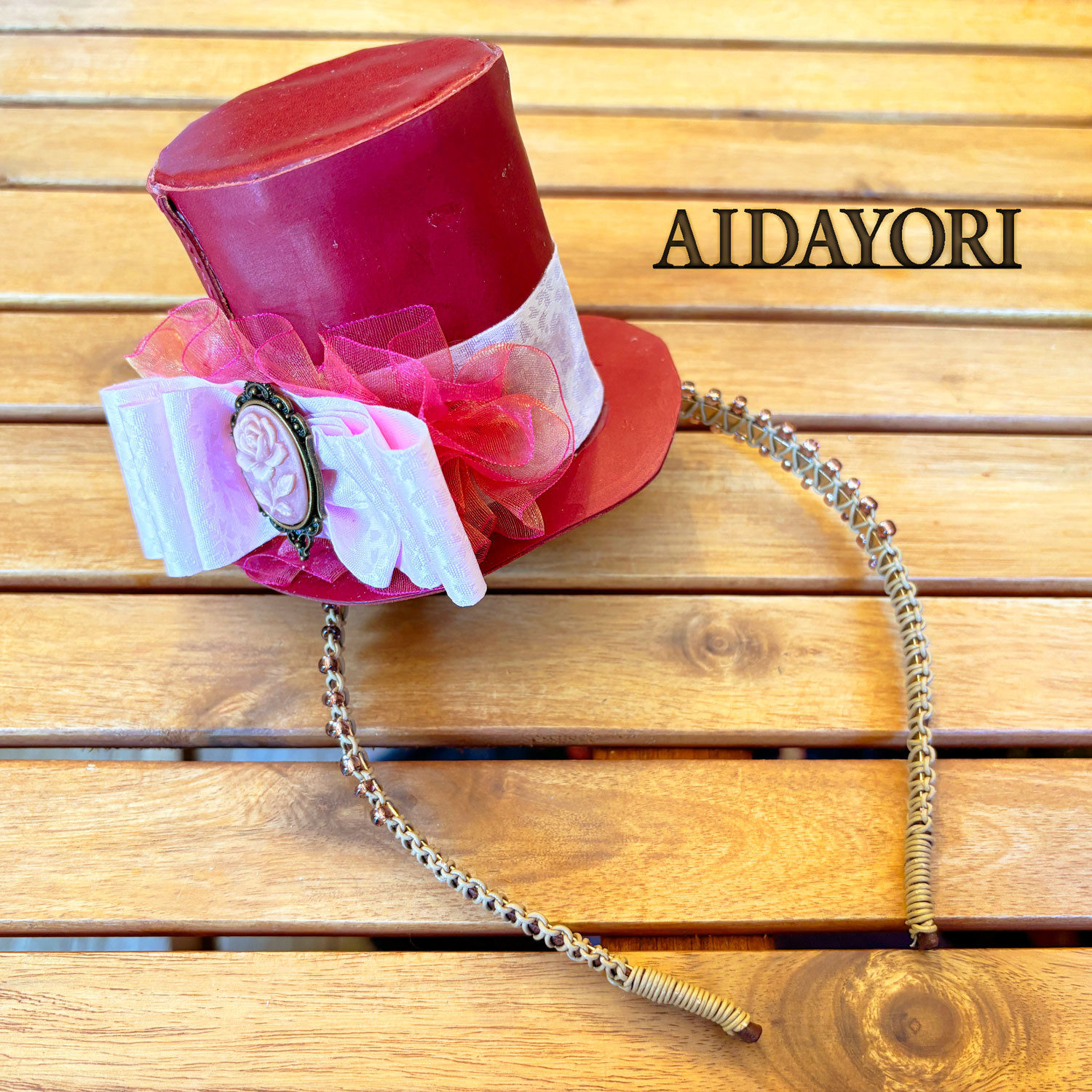 大正浪漫風ハットカチューシャ・紅【スチームパンク風】ヘアアクセサリー