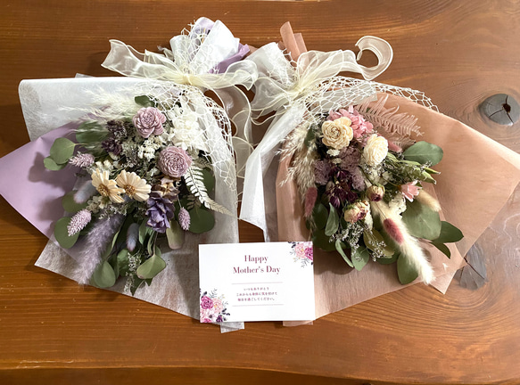 ドライフラワー 花材 即日出荷 コンパクター ナチュラル