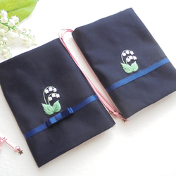 手刺繍 イニシャル文庫本カバー・小型中型聖書カバー・讃美歌