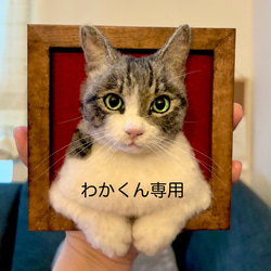 羊毛フェルト　猫　オーダー　KiraKiraページ Japanese Cat /brown tabby and white 