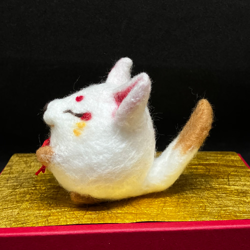 まるまる 白キツネ 万福招来【羊毛フェルト人形】/ 羊毛フェルト