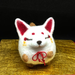 まるまる 白キツネ 万福招来【羊毛フェルト人形】/ 羊毛フェルト