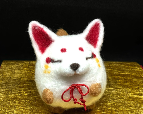 まるまる 白キツネ 万福招来【羊毛フェルト人形】/ 羊毛フェルト