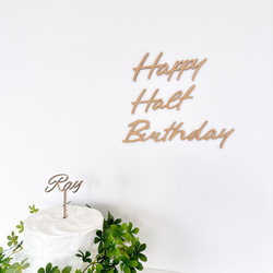 s.mama様✶⋆確認専用ページ バースデーガーランド 楽天市場】麻のガーランド HAPPY BIRTHDAY ゆうパケット送料無料