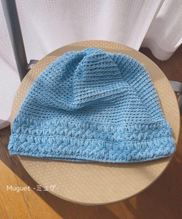1点限定】お花模様のシンプルニット帽 ＊春から秋 お花見 ピクニック