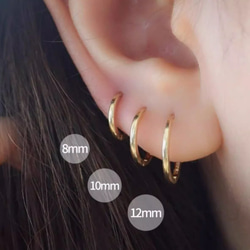 ★★18K★★（片耳）K18中折れフープピアス K18金フープピアス8㎜～15㎜K18YG＆K18WGつけっぱなしOK 6枚目の画像