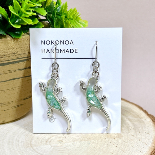 やもりの囁きピアス グリーン 爬虫類アクセサリー ピアス/イヤリング