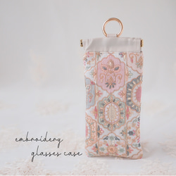 ウィリアムモリスいちご泥棒メガネケース メガネケース chouette-yu