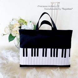 30×40】レッスンバッグ・紺色・リバティ・カーズ・男の子・シンプル