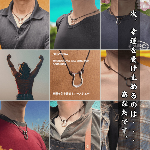 silver horses シルバーホースのチョーカーの紐　正規品 horses silver シルバーホースのチョーカーの紐　正規品