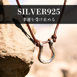 silver horses シルバーホースのチョーカーの紐　正規品 2025年最新】シルバーホースsilver horsesの人気アイテム - メルカリ