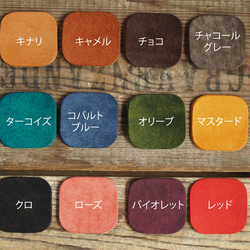 ［tasso] glasses jaket / メガネジャケット/眼鏡ケース 9枚目の画像