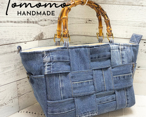 デニムリメイク 編み込みトートバッグ バンブー持ち手 ブルー系