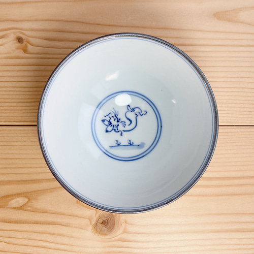 アウトレット> 京焼 清水焼 山本壹楽 壹楽窯 鳥獣戯画 茶碗 小 茶碗