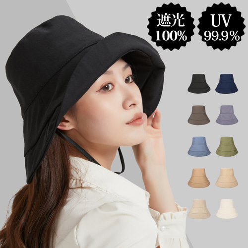 帽子 レディース ハット UV 紫外線 カット 大きいサイズ つば広