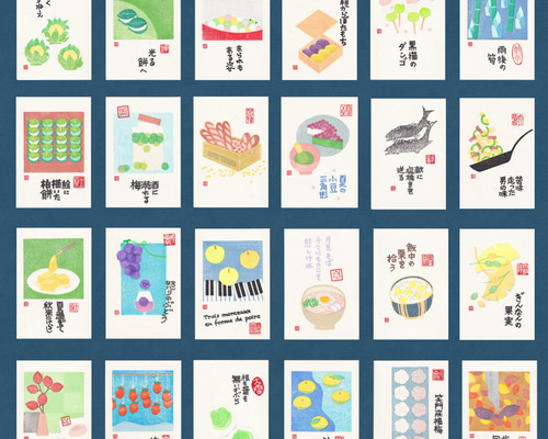 fde00df504d4e04928a5f4ee1be6e1