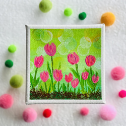 e7e2132c1b6ade779195936f33445e