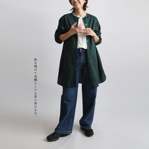 新作　上質ギマ擬麻コットン　ゆったり ヘム ラウンド 裾　ロング シャツ　前開き　羽織り　紺ネイビー　H97 夏SALE 上質ギマ擬麻コットン ゆったり ヘム ラウンド 裾