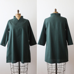 ⁑秋／最終ＳＡＬＥ　上質ギマ擬麻コットン　和装　重ね襟　Vネック シャツ チュニック ゆったり グリーン R43B 10枚目の画像