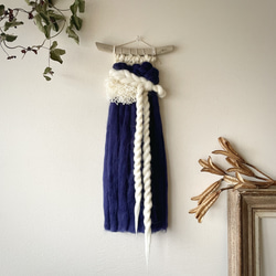 SALE！一点物ウィービング タペストリー 『hot chocolate, c』