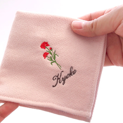 24種から選べるflowerハンカチ入れ無料 13枚目の画像