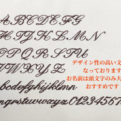 24種から選べるflowerハンカチ入れ無料 8枚目の画像