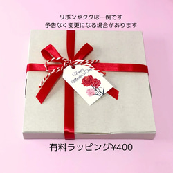 24種から選べるflowerハンカチ入れ無料 9枚目の画像