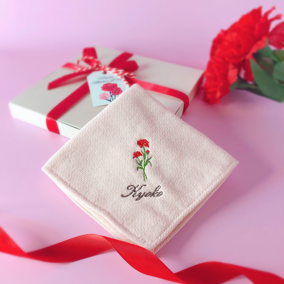 24種から選べるflowerハンカチ入れ無料 4枚目の画像